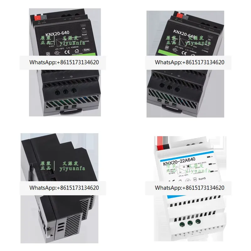 Home Automation System Design - この高効率スイッチング電源は、スマートホームオートメーションにおけるKNXバスシステム向けに設計されています。 AC 220Vを変換します