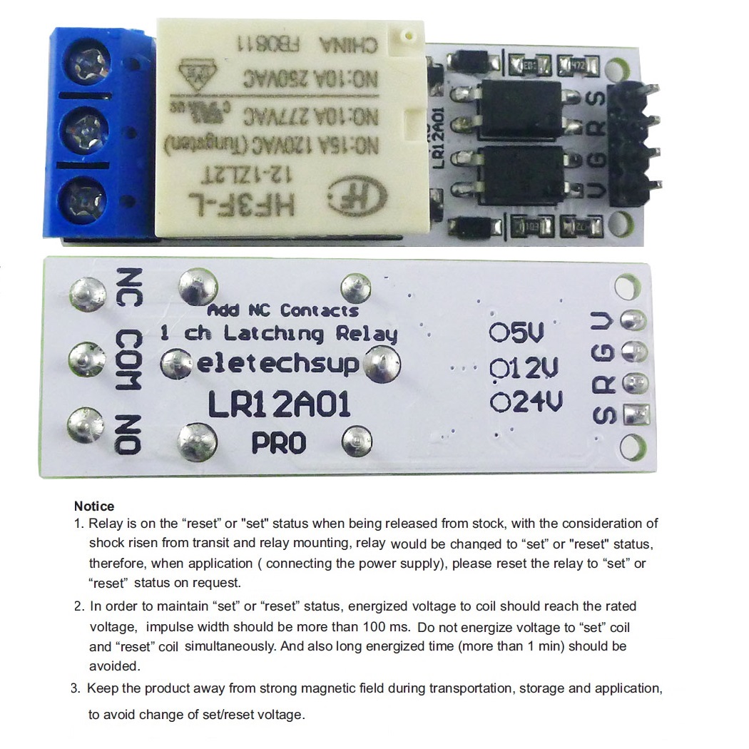 Shelly Relay Module - ESP32 互換 5V 12V 24V 磁気ラッチングリレーモジュール