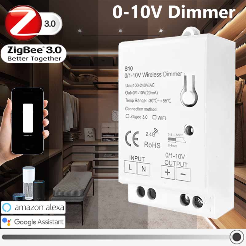 Zigbee 3.0 0-10V 1-10V 調光コントロー - Zigbee Coordinator Stick のレビューと価格