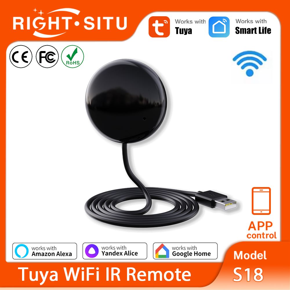 Tuya WiFi IRリモコン スマートホームオートメーシ - Home Automation Ideas のレビューと価格