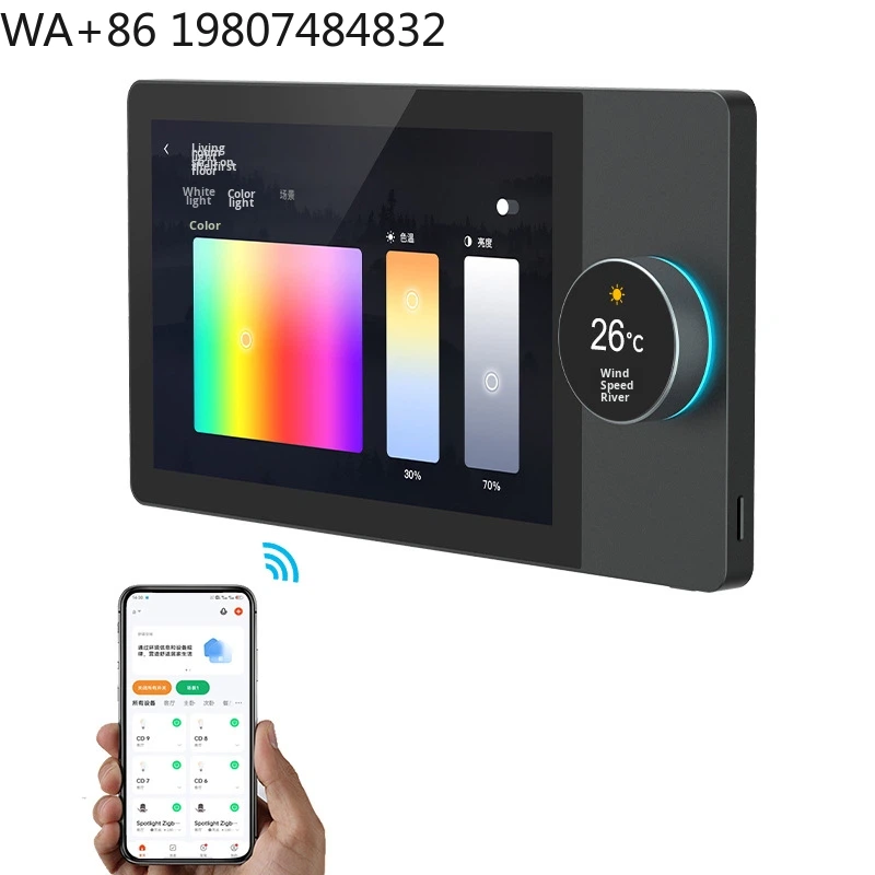 7インチ フルHD IPS バーデザイン スマートホームゲー - Home Automation System Design のレビューと価格