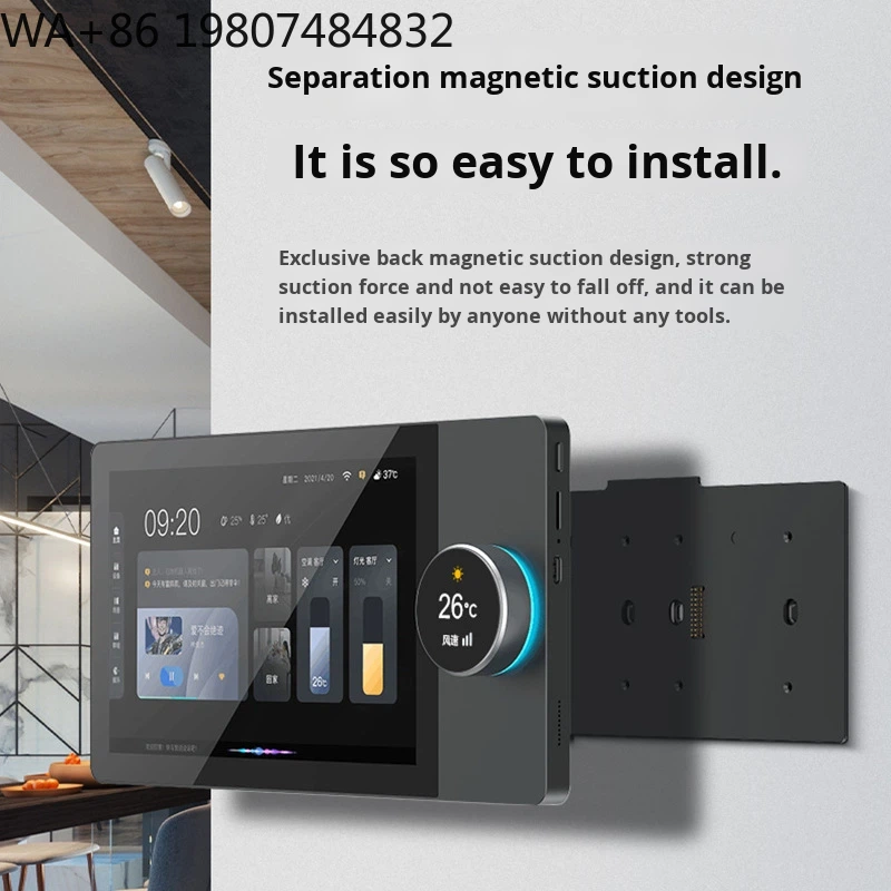 7インチ フルHD IPS バーデザイン スマートホームゲー - Home Automation System Design のレビューと価格