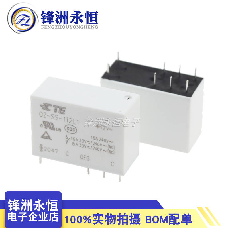 1 ピース/ロットオリジナル新 TE リレー OZ-SS-1 - Shelly Relay Module のレビューと価格