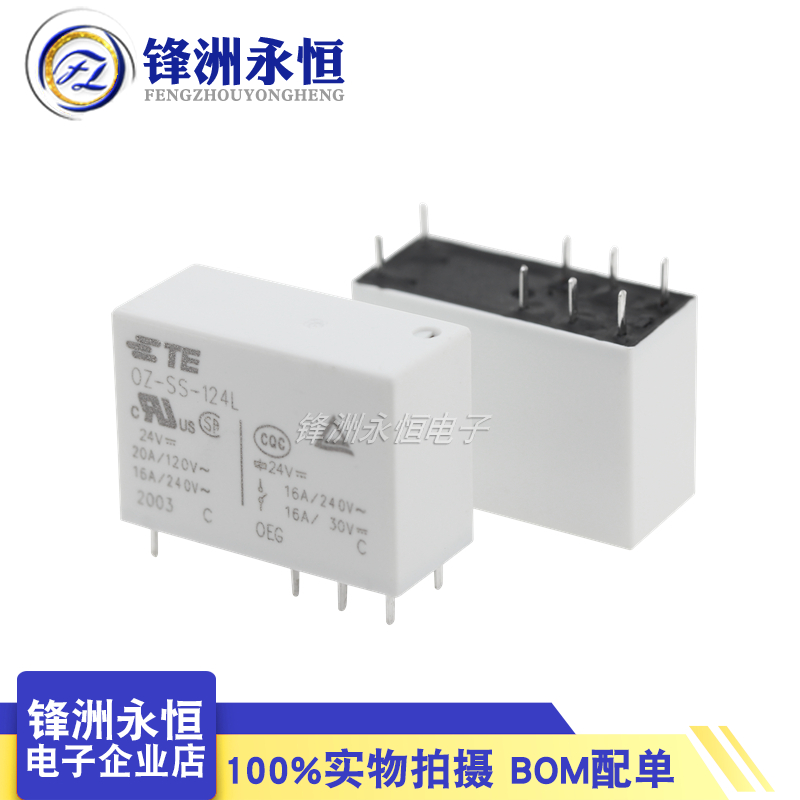 1 ピース/ロットオリジナル新 TE リレー OZ-SS-1 - Shelly Relay Module のレビューと価格