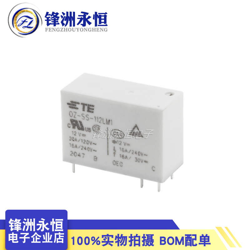 1 ピース/ロットオリジナル新 TE リレー OZ-SS-1 - Shelly Relay Module のレビューと価格