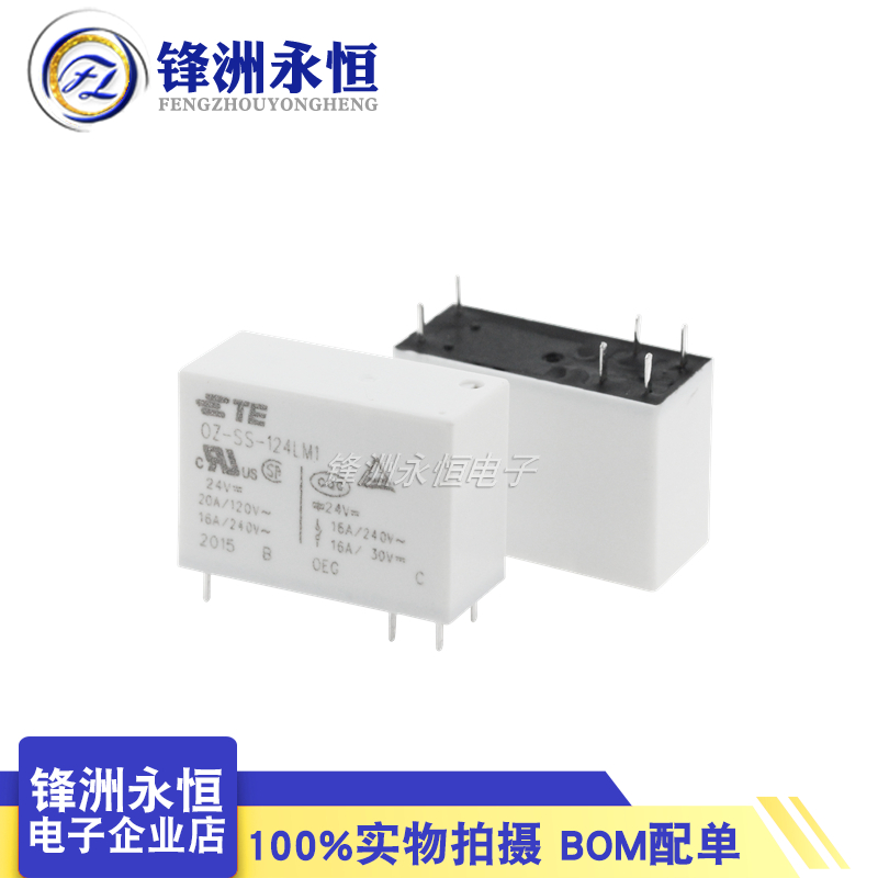 1 ピース/ロットオリジナル新 TE リレー OZ-SS-1 - Shelly Relay Module のレビューと価格