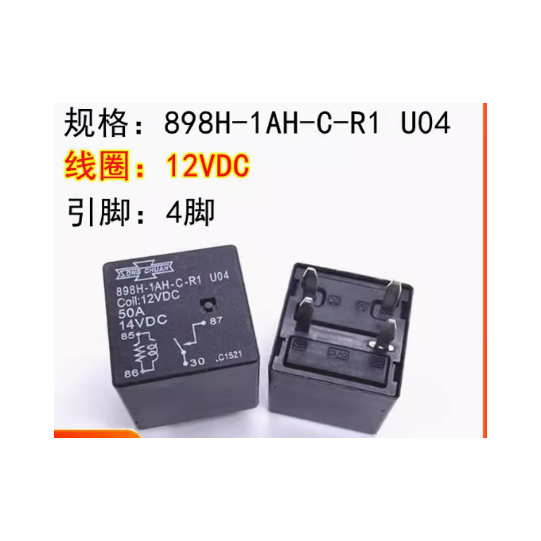 U04自動車リレー、898h-1ah-c-r1、4ピン、12 - Shelly Relay Module のレビューと価格