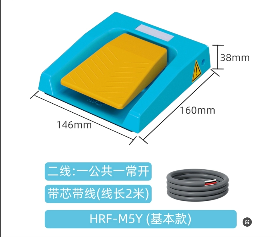 2026年激安販売 IP67 433MHz ワイヤレスバッテ - Diy Home Automation With Raspberry Pi のレビューと価格