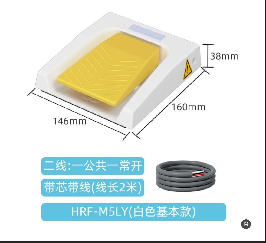 2026年激安販売 IP67 433MHz ワイヤレスバッテ - Diy Home Automation With Raspberry Pi のレビューと価格